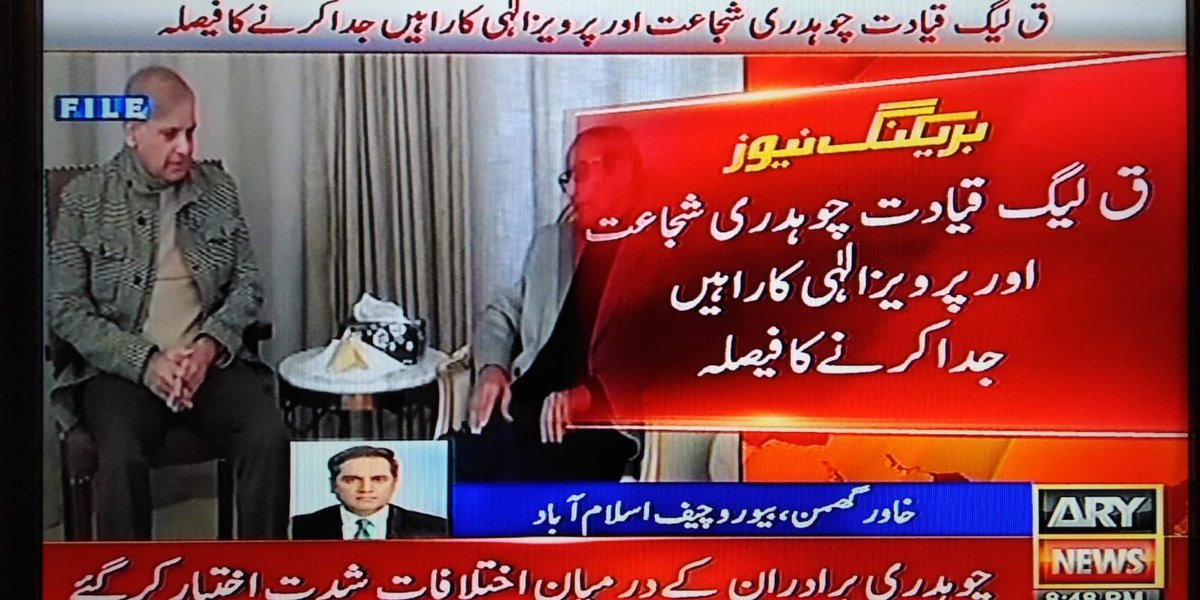 PakTehAzadi's tweet photo. افواج پاکستان چورن انڈسٹریز پرائویٹ
گردہ گیس اور دماغ خراب کرنے میں بہترین
#AnOtherTrap
@ImranKhanPTI
#گستاخی_رسول_نامنظور
#BajwaHasToGo
@OfficialDGISPR
#امپورٹڈ_حکومت_نامنظور
#سامراجی_آئین_نامنظور
#وہ_کون_تھا https://t.co/uCnq1yJm6f