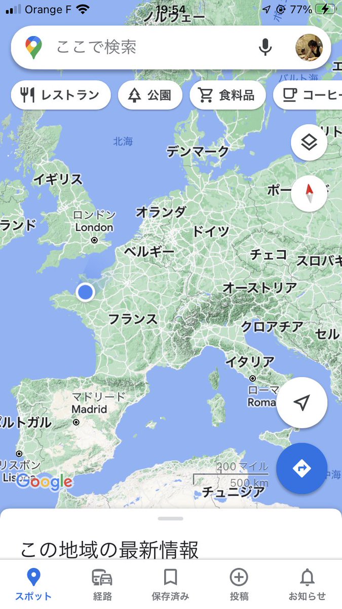 qustepn's tweet photo. 今日はモンサンミッシェルまでウォーキング。ホテルから徒歩30分の直線の道だから気持ちよく歩けました。景色も最高で徐々に近く感じがドキドキ。ただ突風がすごい。笑．激サム https://t.co/hkECDYjeMt