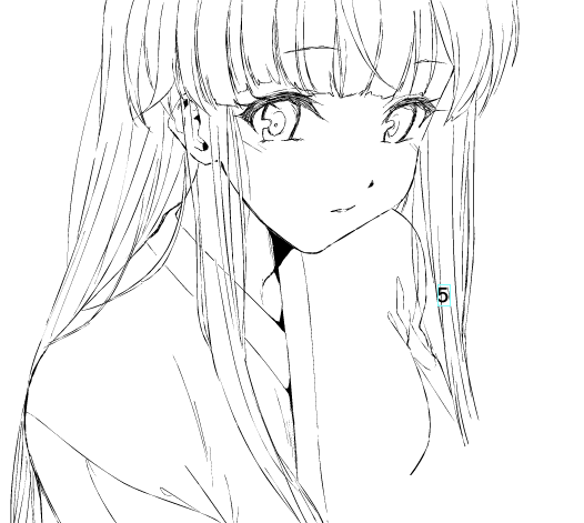 uun… 