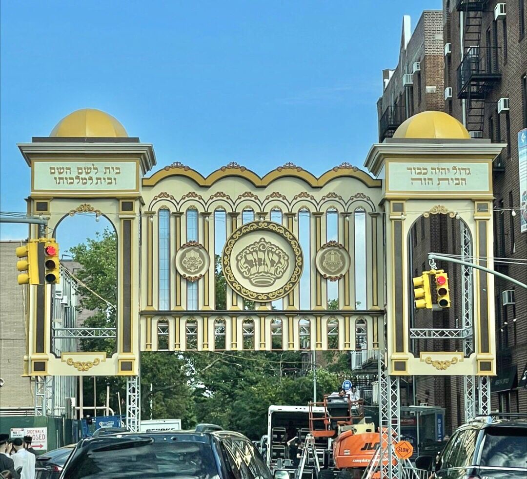 Bobov45's tweet photo. The NY Attorney General Tish James signed b"h the Approval Papers for "The Y" sale to Bobov 45st. The New Y will be built at the Mesivta on 52st &amp; they are buying a New Mesivta Building on 36st. - Photos of Preparation for Today’s Groundbreaking Ceremony of The New Shul at 49x14. https://t.co/cxxKIFrT95