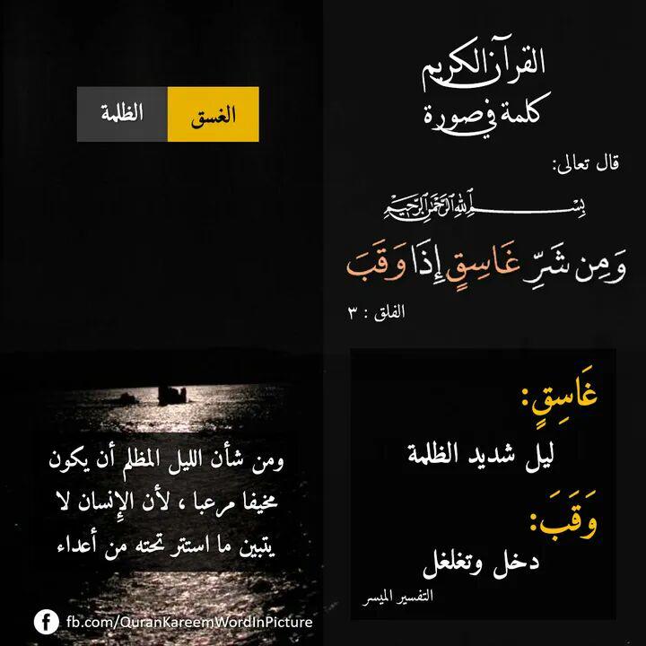 ابوحسن النعيمى (@2b6aphrkcdvn4vm) on Twitter photo 