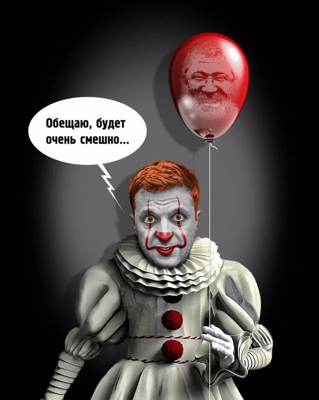 FoxWhit66952009's tweet photo. @zalupanovich @AHAXEP @mvl_75 @anatoliisharii Скучно тебе ? ...) Пусть тебя твой кловун развлекает.  😏 https://t.co/4b7joYXWCw