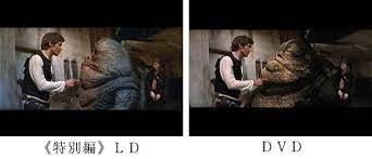 のざわよしのり 元発信者の人は頑なに ビデオで見た と主張しているのだけど レンタル店に入荷するような正規品に そんな場面があるわけないのです 97年 特別編 の前売特典の冊子に Cg加工で追加されたシーンの紹介が載っていて ここでswファンは のざわよしのり 元発信者の人は頑なに ビデオで見た と主張しているのだけど レンタル店に入荷するような正規品に そんな場面があるわけないのです 97年 特別編 の前売特典の冊子に Cg加工で追加されたシーンの紹介が載っていて ここでswファンは