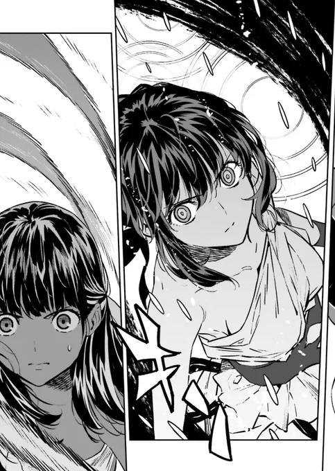 この…ね?わかるだろ?好きなんだ。 