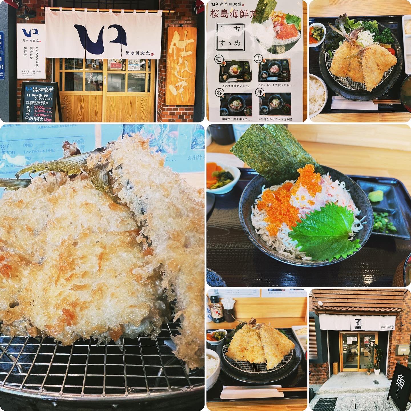 騎射場ランチ Twitter Search Twitter