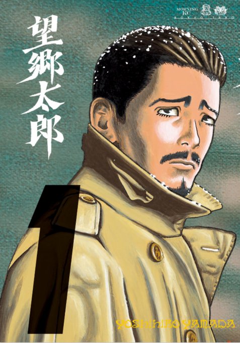 久々にネットカフェで気になってた漫画片っ端から試し読みしてきました。特にこの4作品が超面白かったんで全部揃えようと思います。 