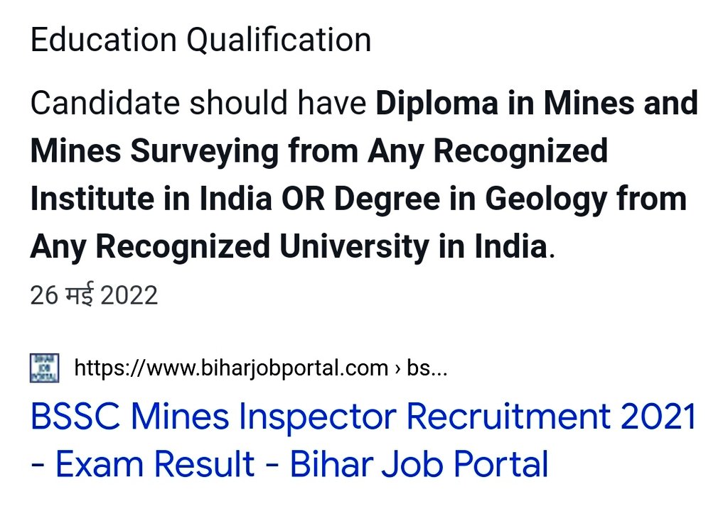 GAURAV_U_TIWARI's tweet photo. I request all geology students. Raise issue on vacancy qualification of Mining Inspector in UP. Same post but different qualification. In all the states except UP, Geology has also been mention in the qualification subject. @myogioffice @myogiadityanath @JoshiPralhad @kpmaurya1 https://t.co/fYEqGk86hI
