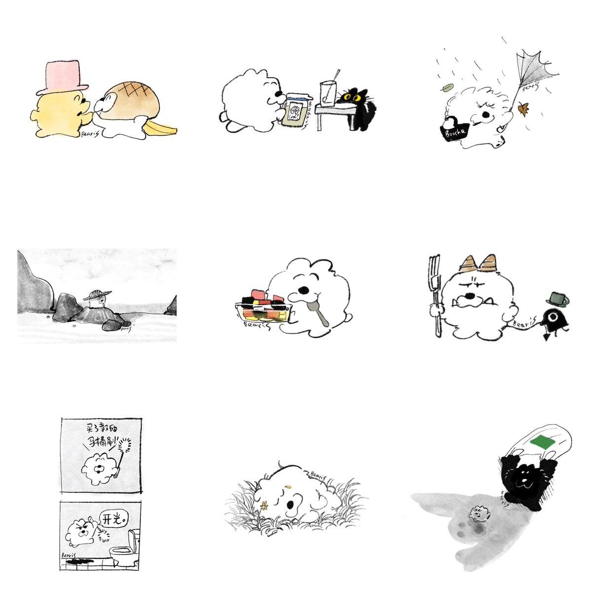 Boocha's Diary²⁰²²⁰⁶⁰⁵

#渣熊boocha 
#doodle