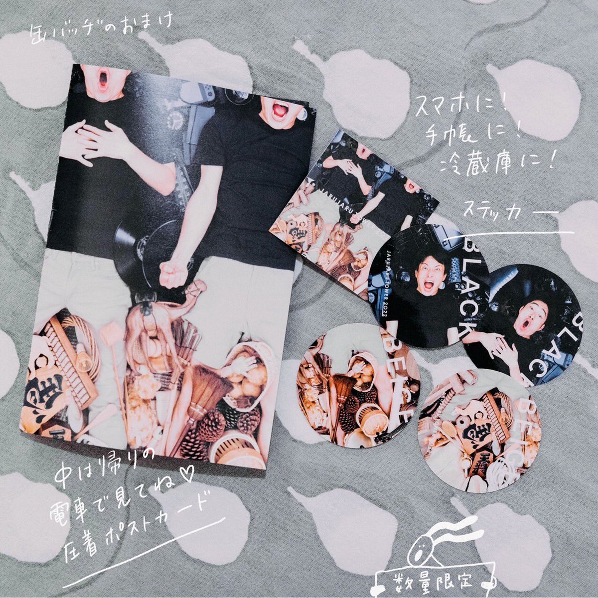 会場限定グッズ】 本日は17じから販売予定です。缶バッヂとポスターの2