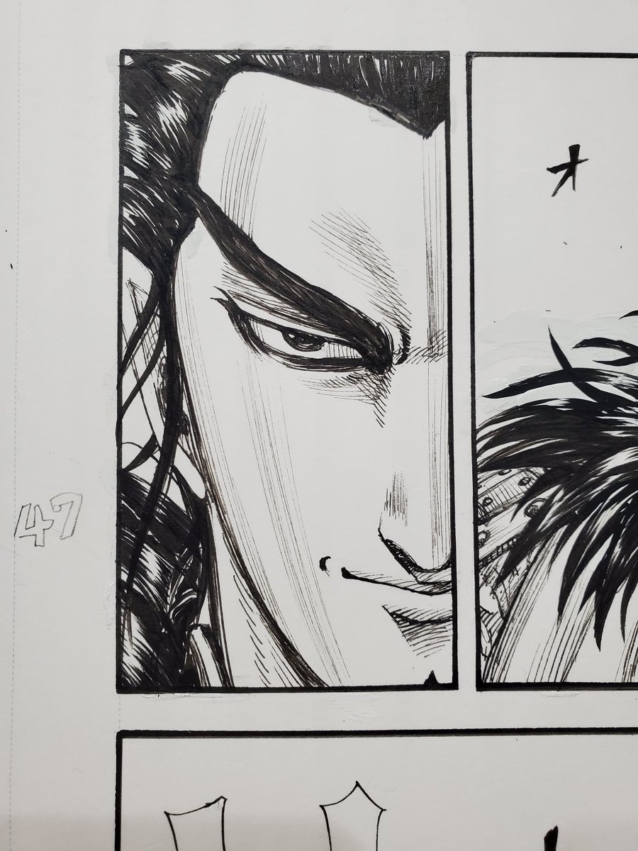キングダムネタバレ最新話723話予想 羌瘣は限界 羌礼が裏切る 漫画キングダム 呪術廻戦考察サイト