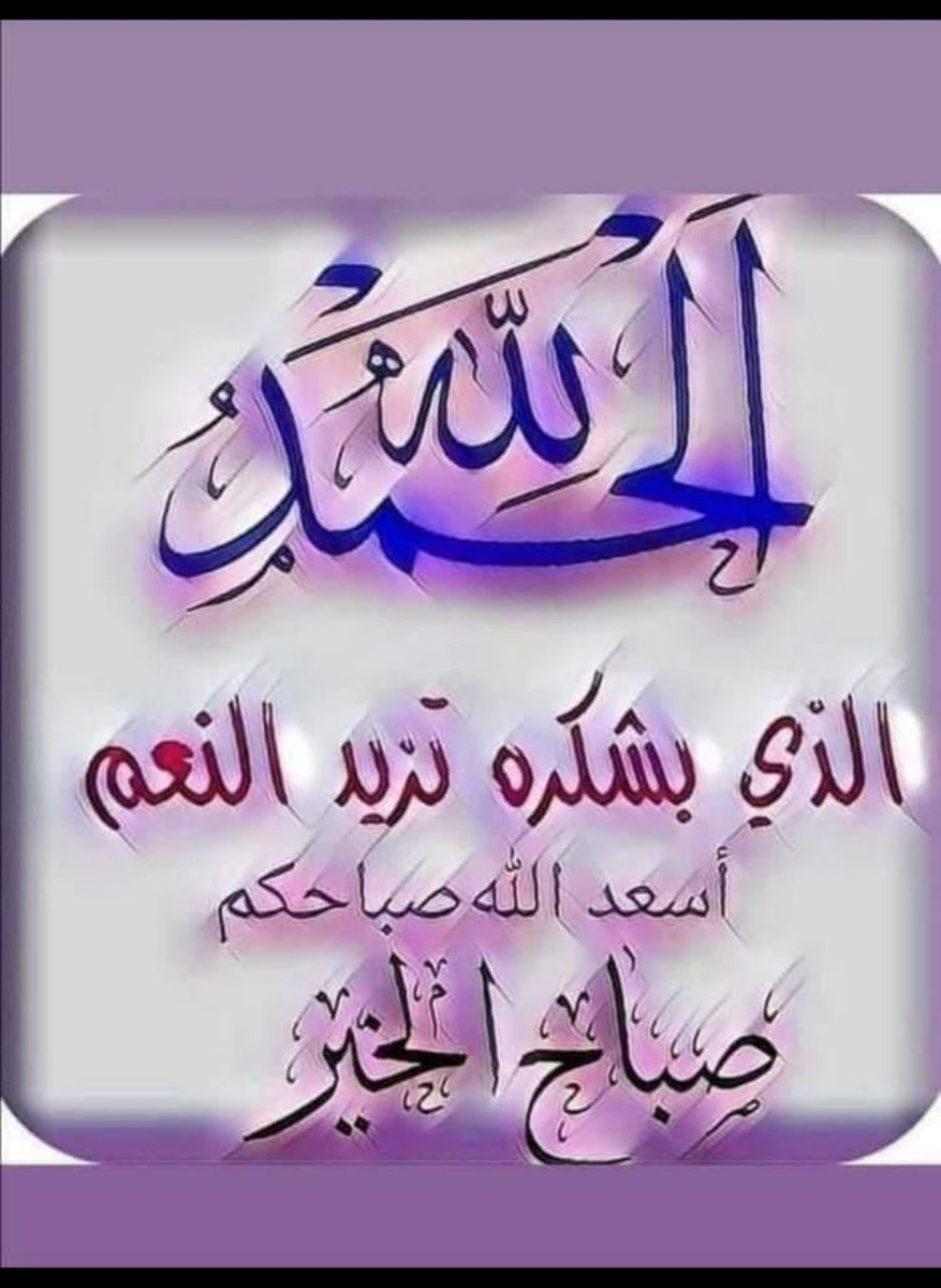 ابحث عن وضيفه سواق خاص
مع نقل كفاله أو موسسه فرديه
للتواصل جوال ٠٥٥٣٩٥٤٩٩٢