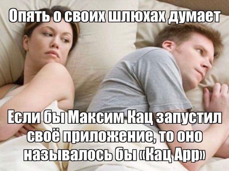 labanner tweet picture
