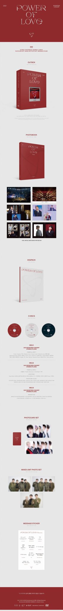 SEVENTEEN Collection on X: SEVENTEEN Collection on X: