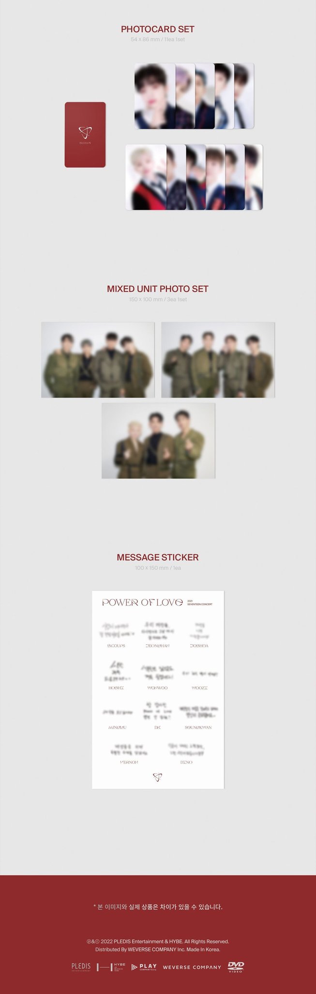 SEVENTEEN Collection on X: 