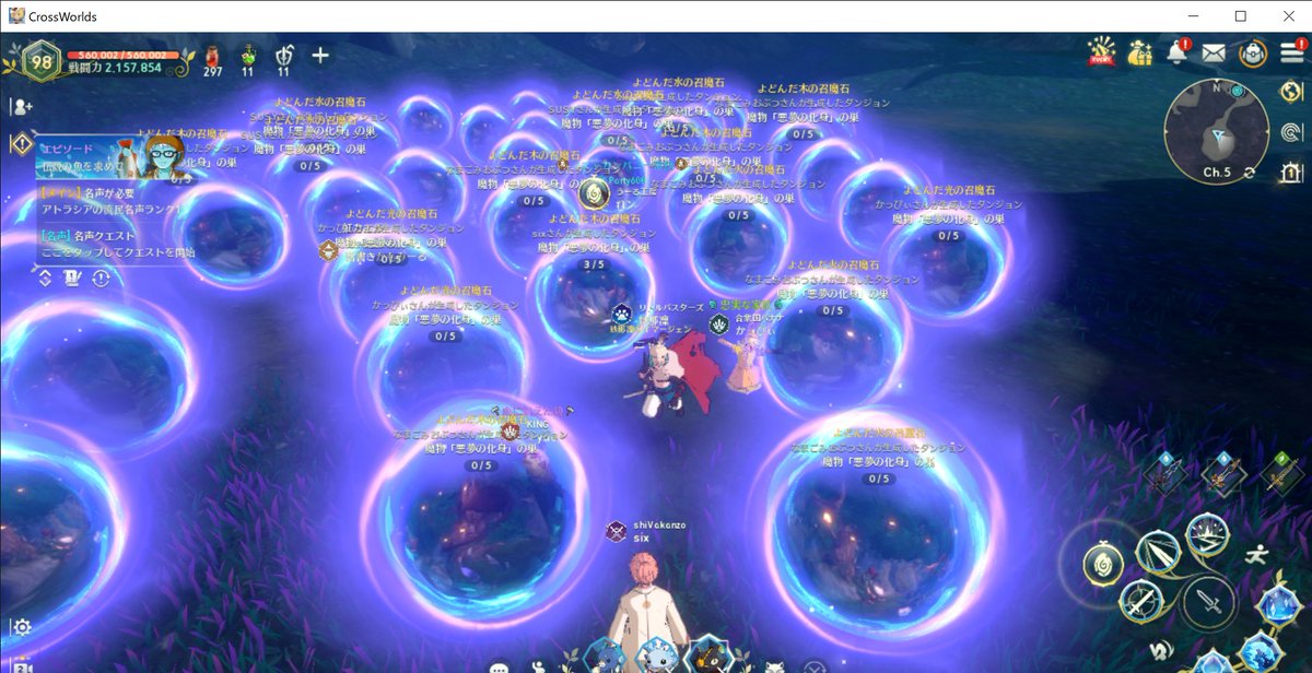 紗那凜 2nokuroshanarin Twitter