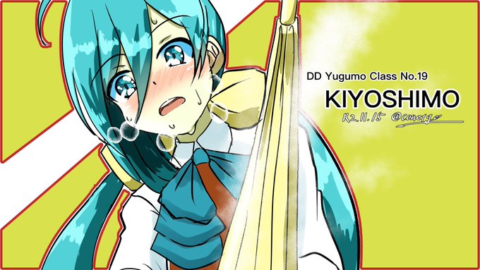 シャドバンの身ですが絵描きの尊厳を保つため見境なく再掲します。 