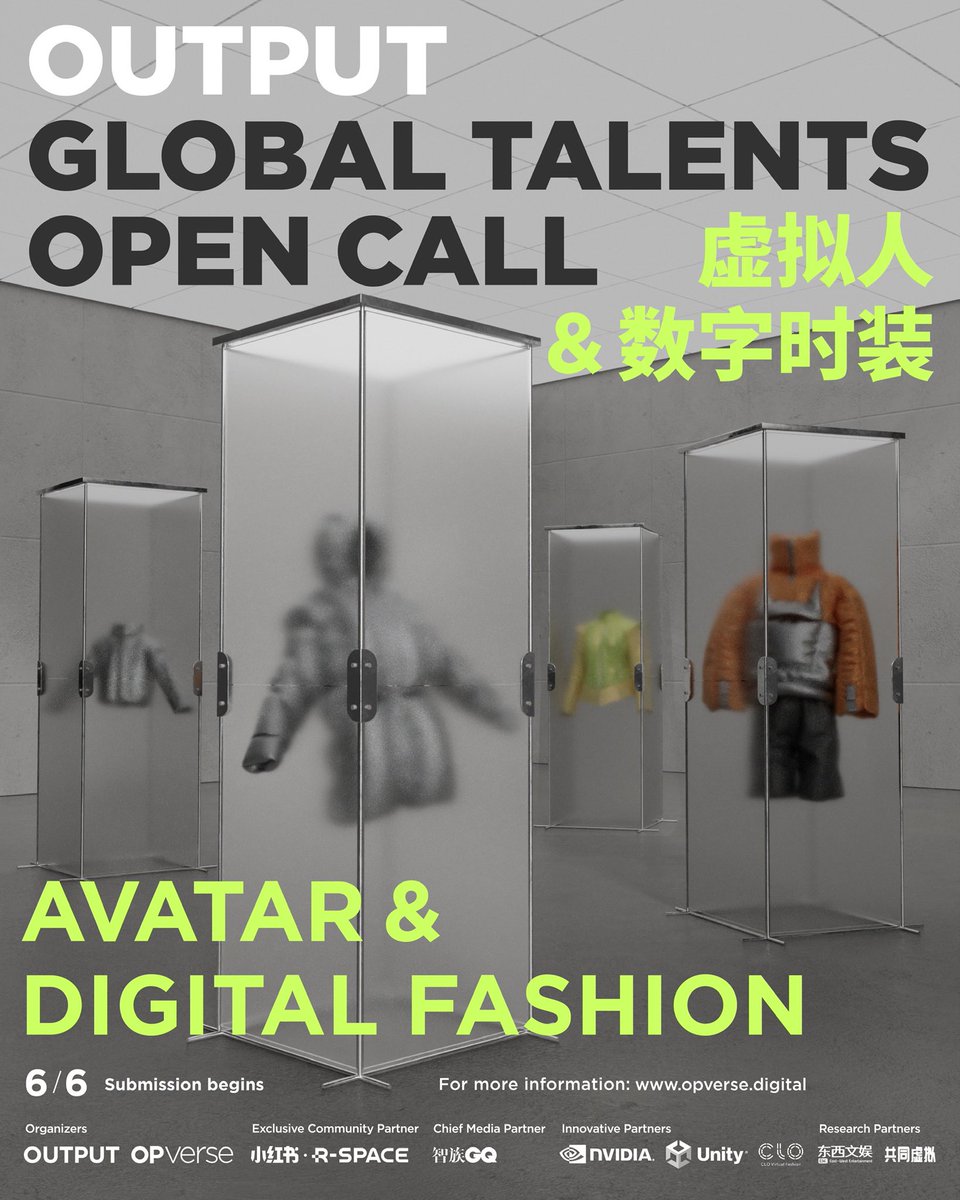 theoutputofficial tweet media