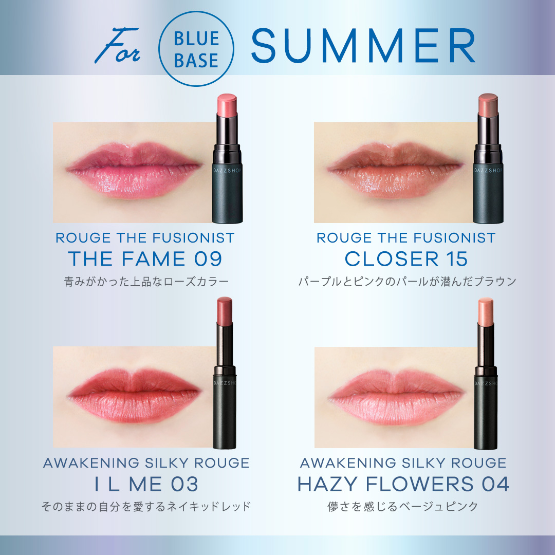 DAZZSHOP (@dazzshop) / X