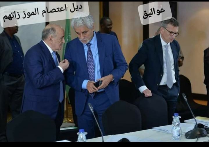 ام كريم احمد (@amkrymahmd2) on Twitter photo 