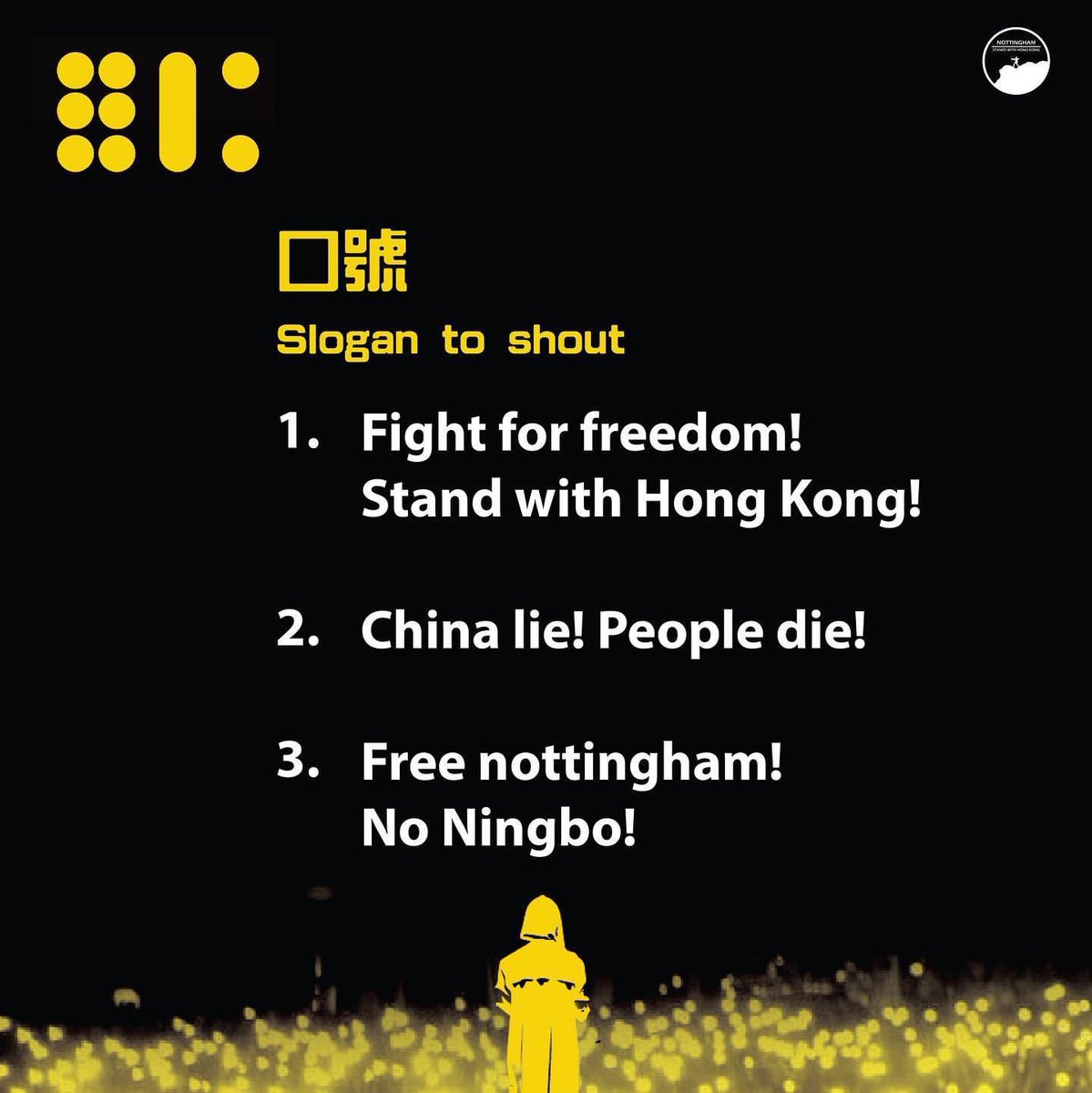 Nottingham Stands With Hong Kong tweet media