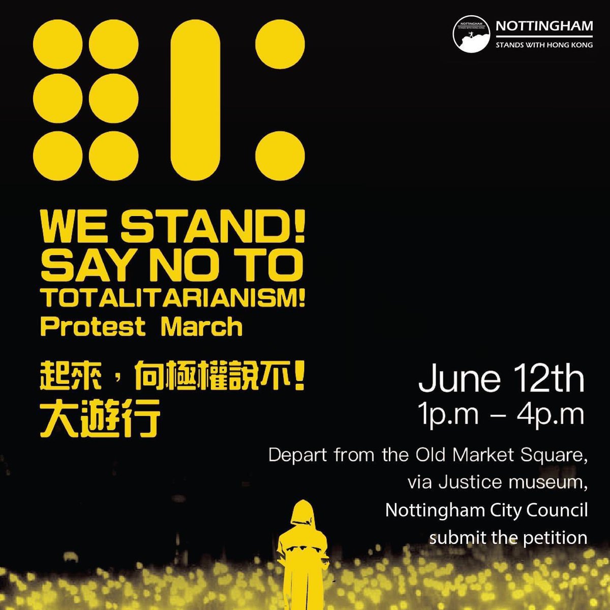 Nottingham Stands With Hong Kong tweet media