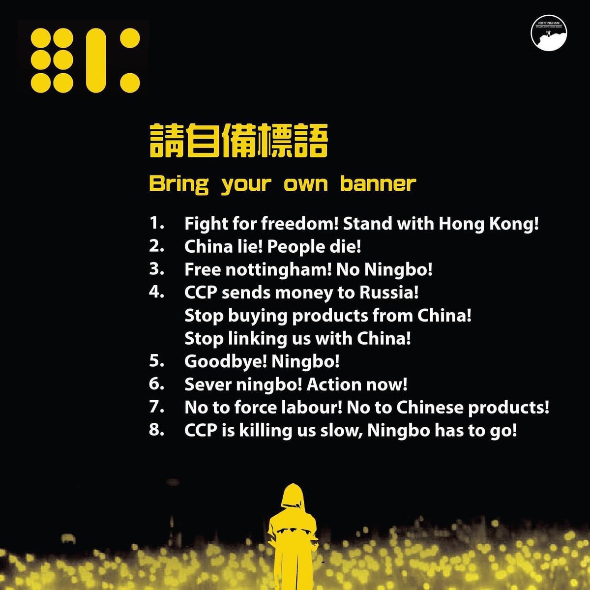 Nottingham Stands With Hong Kong tweet media