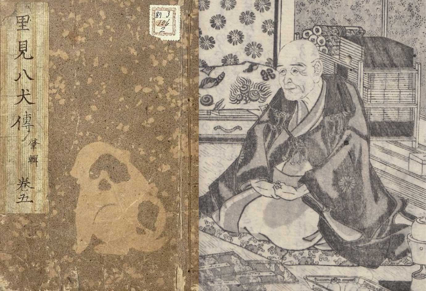 学芸員の日本史 على X: 学芸員の日本史 على X: