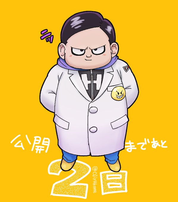 忘れ物のtwitterイラスト検索結果