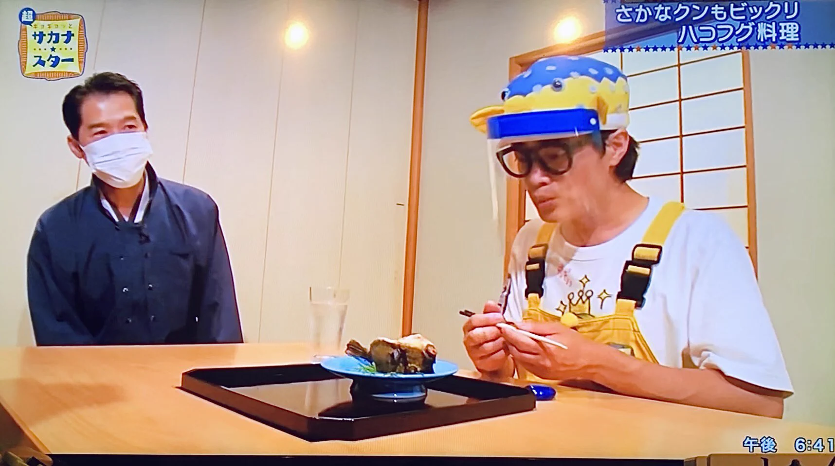 @eeeeeff14 さかなクンさんが自分の番組で本体のハコフグ特集をしながら、番組の締めでハコフグ食べるよりマシ 