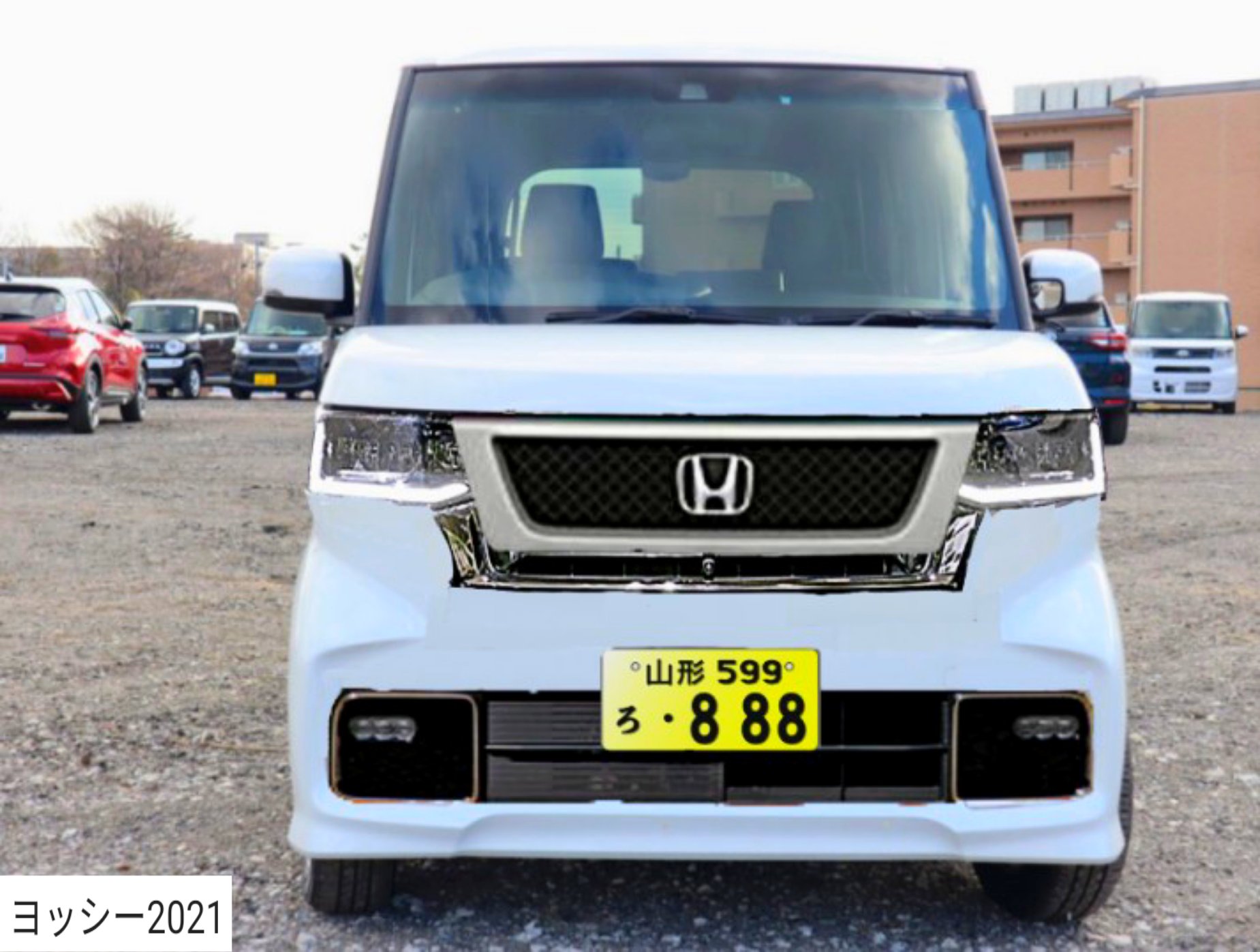 ヨッシー21 N Box推し 7k5xwhfohmj6pkj Twitter