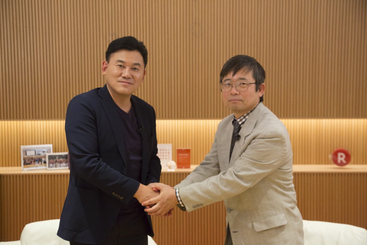 三木谷浩史 Hiroshi Mickey Mikitani Hmikitani Twitter