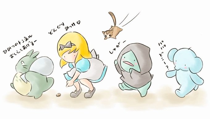 トトロのtwitterイラスト検索結果 トトロのtwitterイラスト検索結果