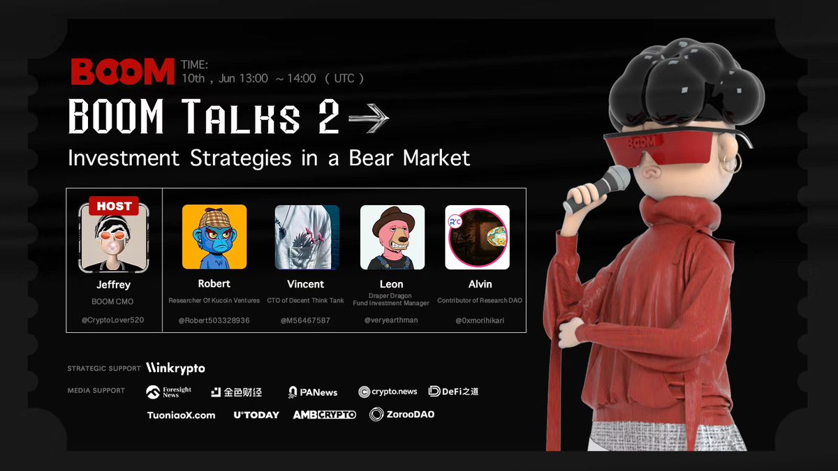 🚩Boom Talks #2 (in English)
⌚Time: 10th, Jun 13:00 - 14:00 UTC

The #Cryptos has entered a stage of structural adjustment after the slump in UST. Did you profit or lose? We will share our investing experience and strategies this Friday with OGs. #fun #informative