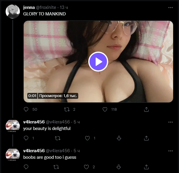 kngmane1's tweet photo. Дожили, Валера начал эволюционировать в куколда, что дальше? https://t.co/85VSnpztMI