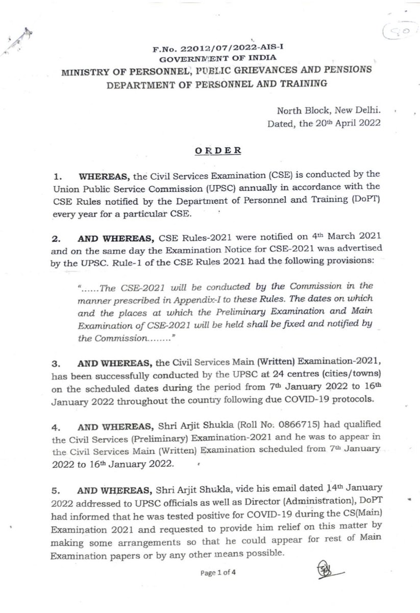 Office_ChJayant's tweet image. प्रधान मंत्री जी को #ExtraAttemptForAll और #AgeRelaxation के समर्थन में लिखे गए पत्र पर संघ लोक सेवा आयोग का लिखित जवाब। #UPSC

दुर्भाग्यपूर्ण की सरकार का इस मुद्दे पर रुख़ पूरी तरह नकारात्मक है!