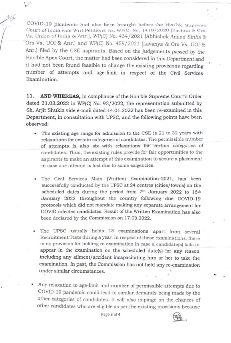 Office_ChJayant's tweet image. प्रधान मंत्री जी को #ExtraAttemptForAll और #AgeRelaxation के समर्थन में लिखे गए पत्र पर संघ लोक सेवा आयोग का लिखित जवाब। #UPSC

दुर्भाग्यपूर्ण की सरकार का इस मुद्दे पर रुख़ पूरी तरह नकारात्मक है!