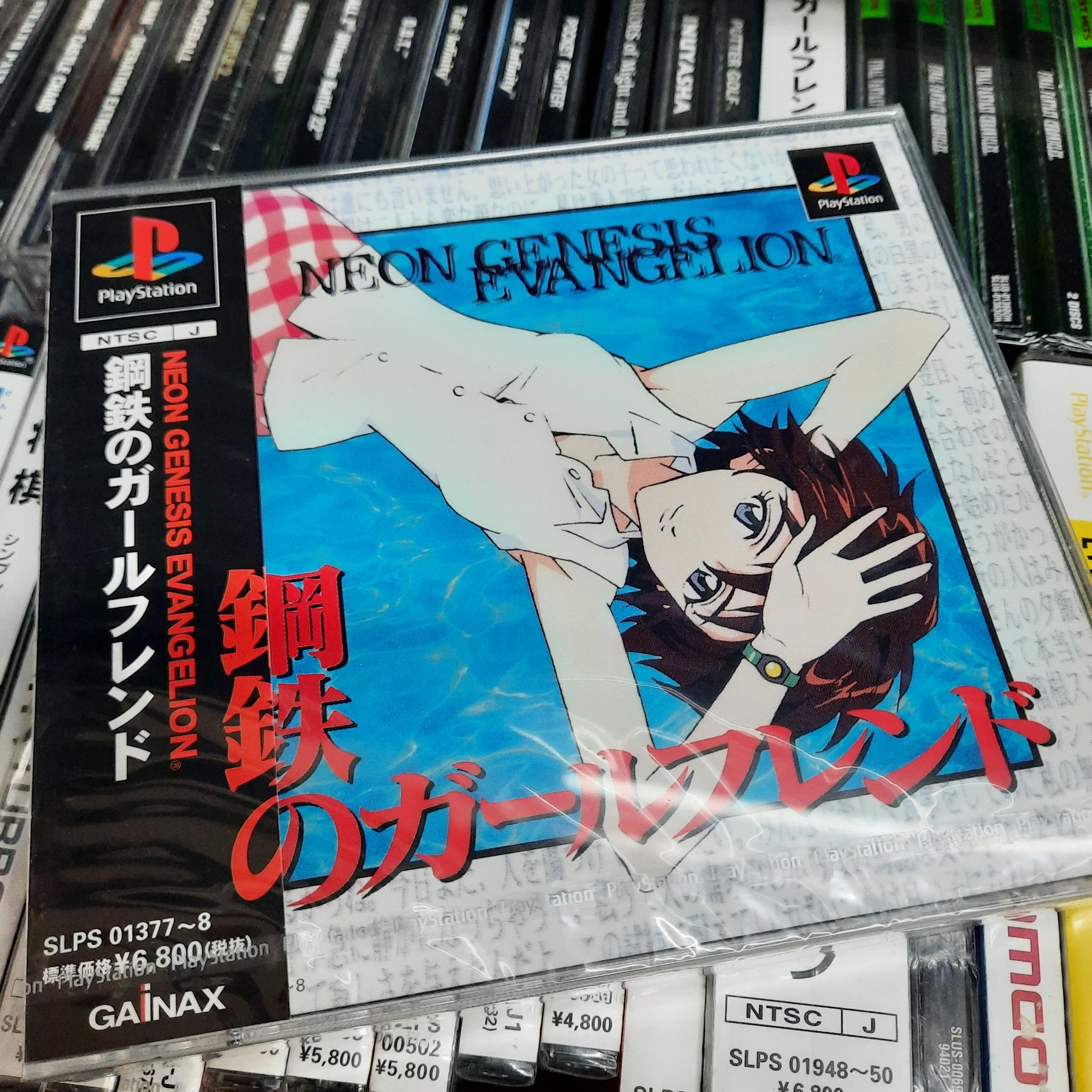 Playasia free shipping over 99 on X