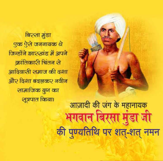 नमन 😔🙏 #BirsaMunda <a href="/RajTribalArmy/">Tribal Army Rajasthan</a> <a href="/TribalArmy/">Tribal Army</a> <a href="/TribalArmyBhil/">Tribal Army (भीलप्रदेश)</a>