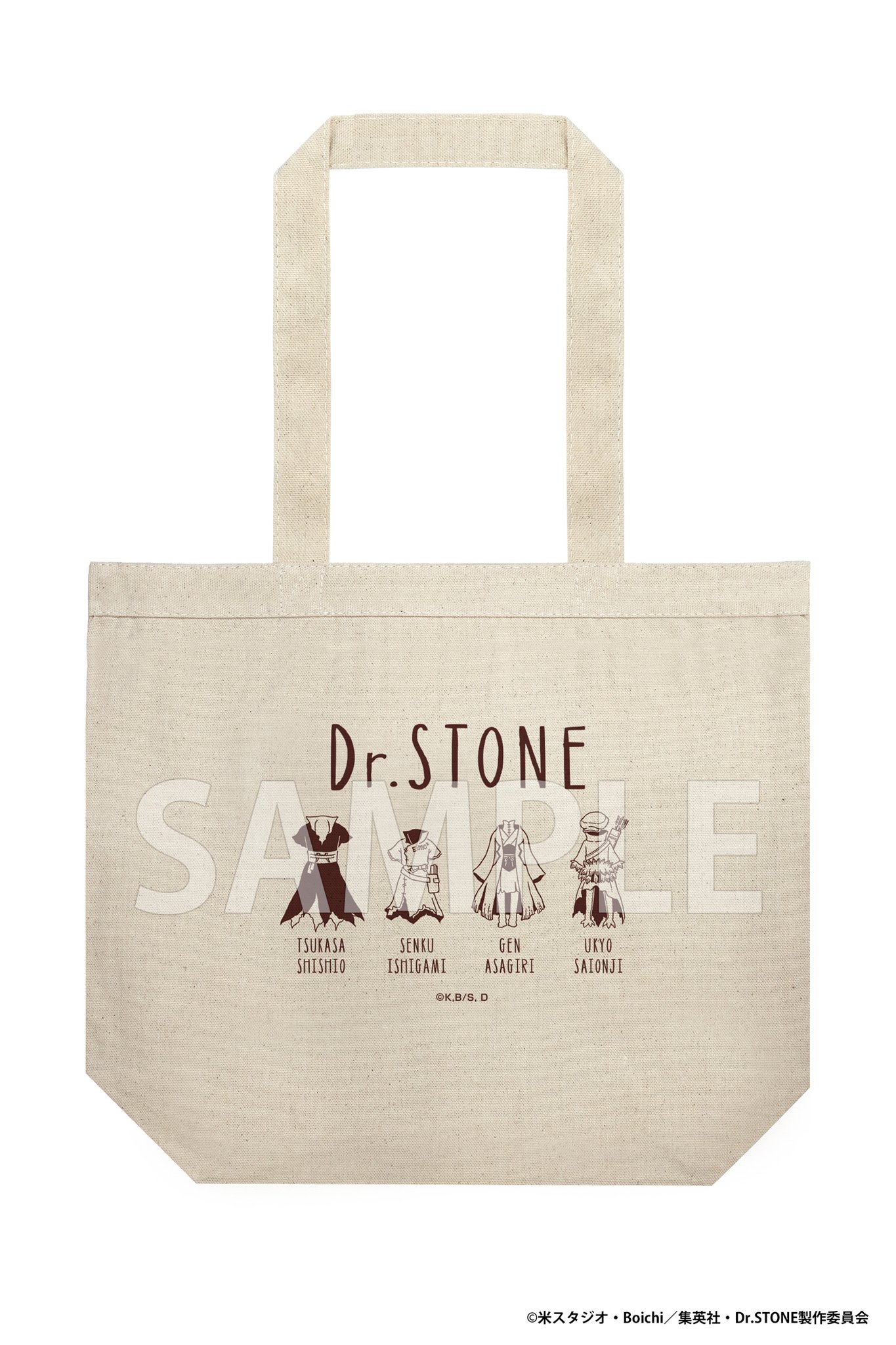【国内即発】STONE トートバッグ FUxoNRGaMAAdeO1.jpg:large