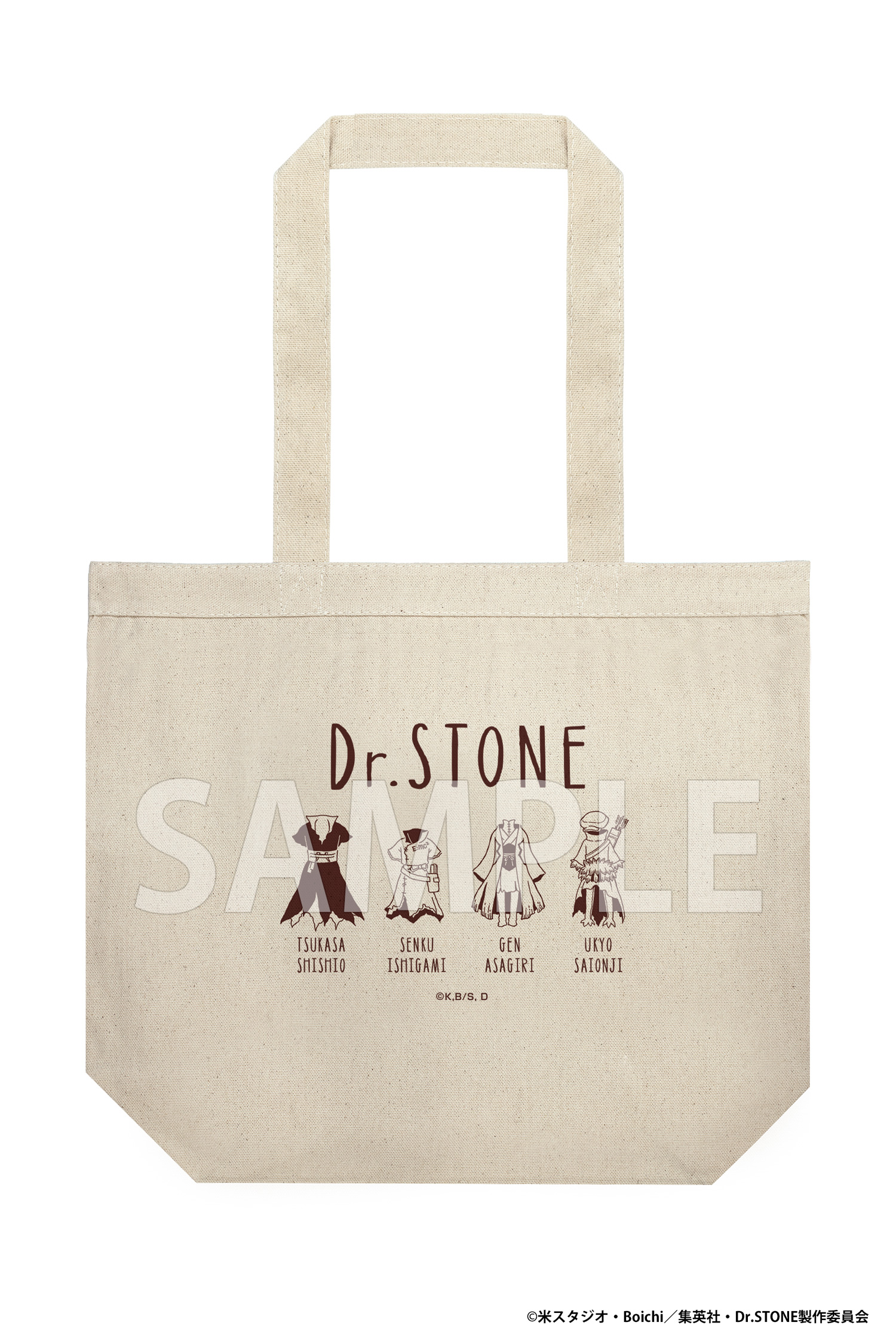 【国内即発】STONE  トートバッグ メディコス・エンタテインメント_総合 on X: 
