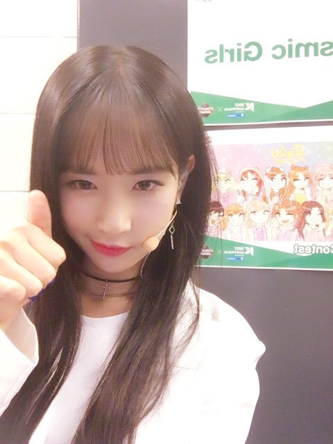 seolahours's tweet photo. #설아 ✧ #우주소녀 https://t.co/jVNrwv9NwV