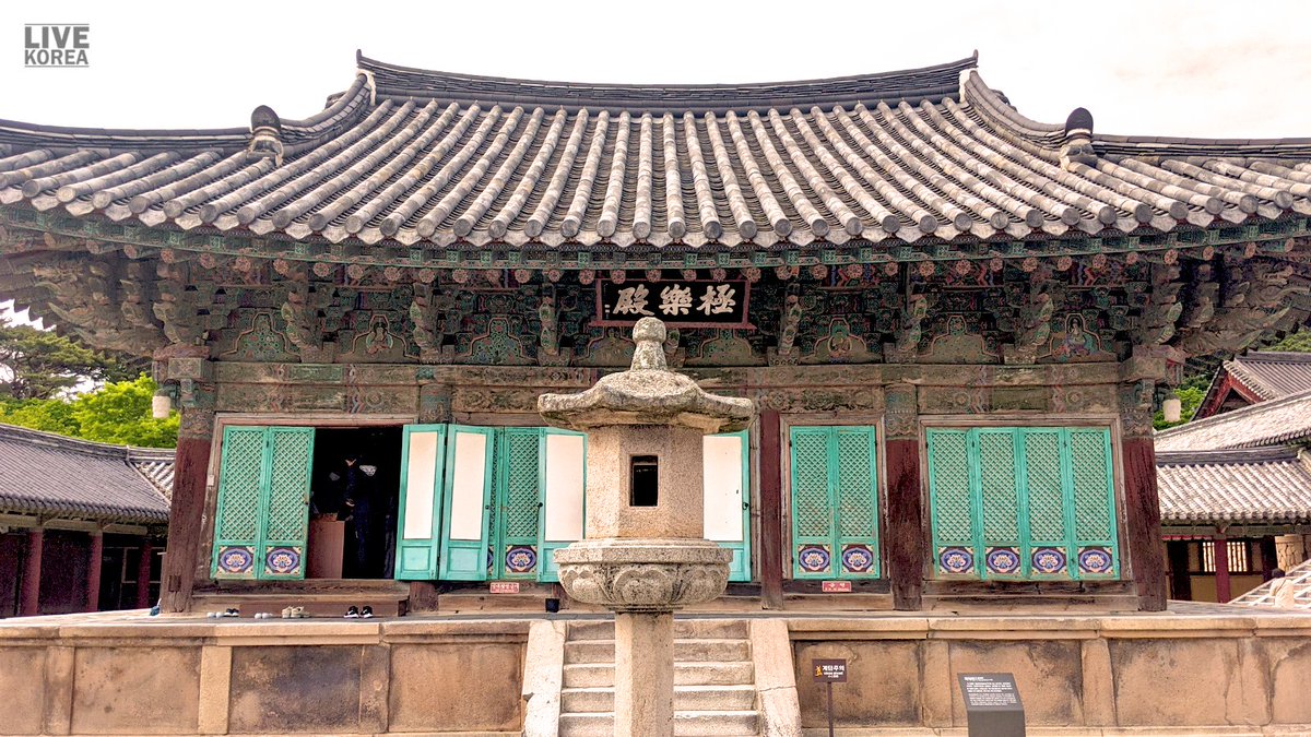 Bulguksa Temple, Korea 🇰🇷
📷: <a href="/livekoreasouth/">Live Korea</a>
 #livekorea #korea #travelkorea #visitkorea #tourkorea