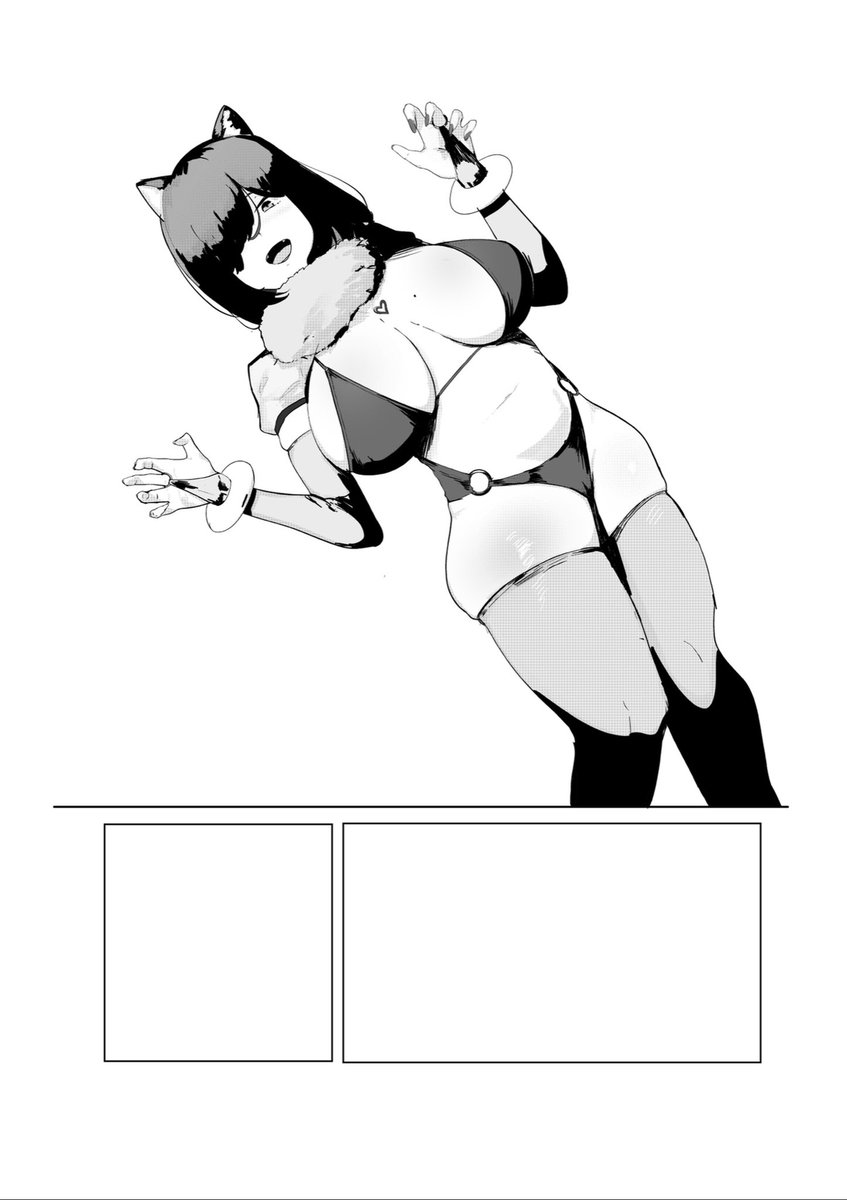 次の話のヒロインです 