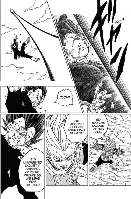 ドラゴンボール を含むマンガ一覧 16ページ ツイコミ 仮 ドラゴンボール を含むマンガ一覧 16ページ ツイコミ 仮