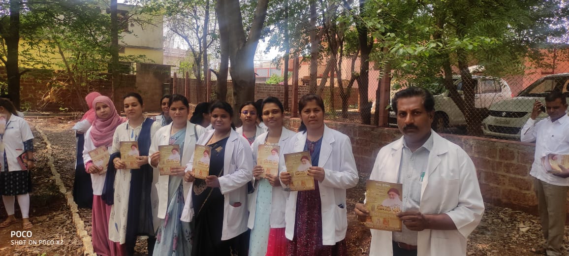 Ashram Bengaluru🛕 on Twitter "Sant Shri Asharamji Bapu tells often