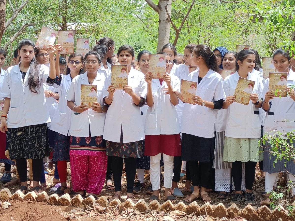 Ashram Bengaluru🛕 on Twitter "Sant Shri Asharamji Bapu tells often
