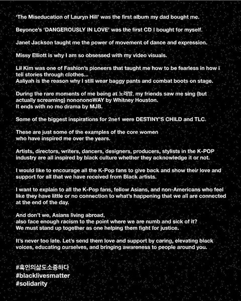 June 4, 2020: #CL via Instagram

['+']