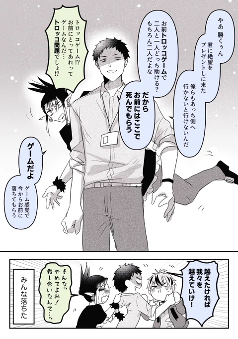 ここすき 