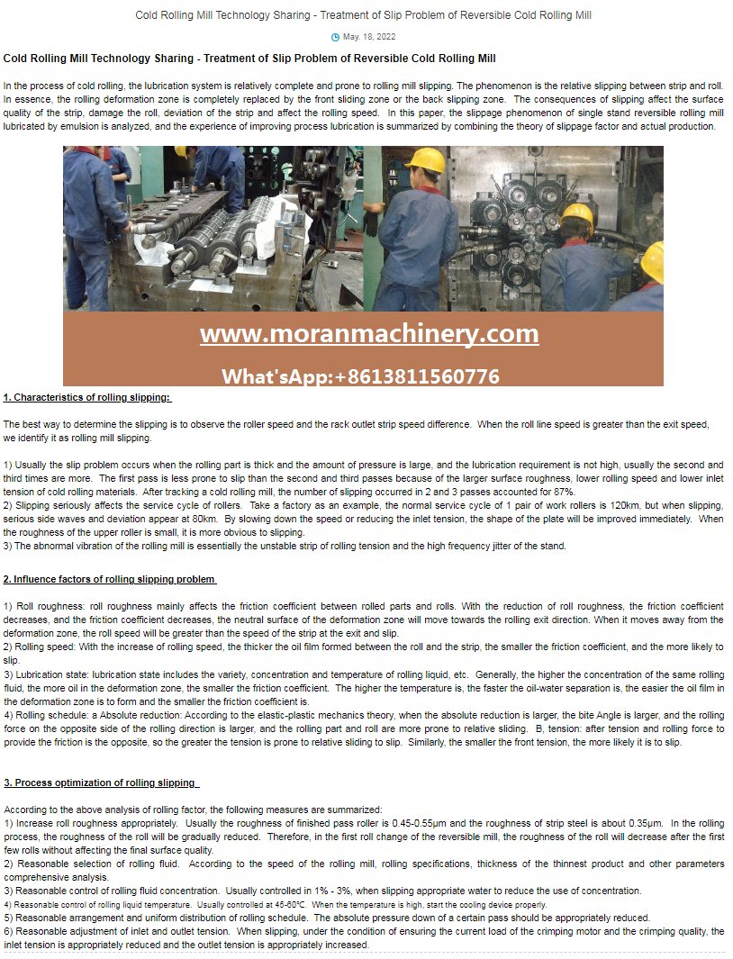 cold_mill's tweet image. Cold Rolling Mill Technology Sharing - Treatment of Slip Problem of Reversible Cold Rolling Mill-Moran Machinery