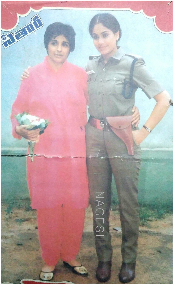  Happy Bday Kiran bedi ma am 
